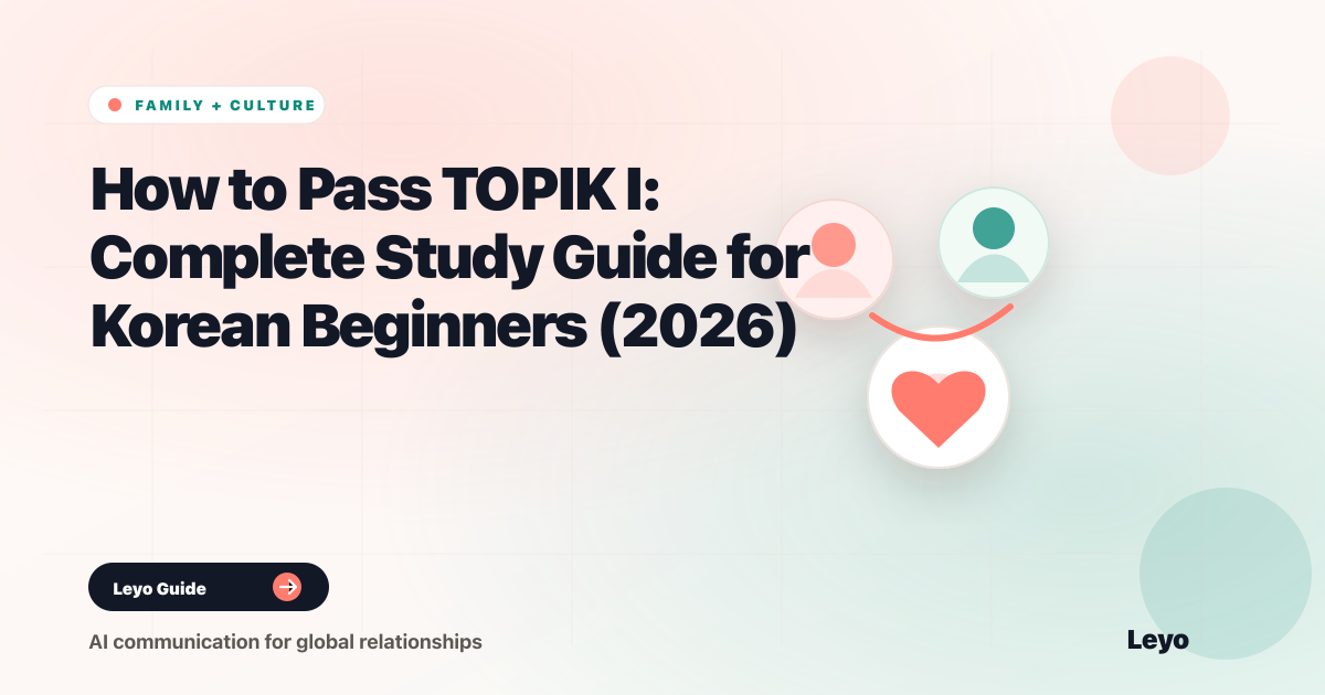 Topik Is How to Pass TOPIK I: Complete Study Guide for Korean Beginners (2026)