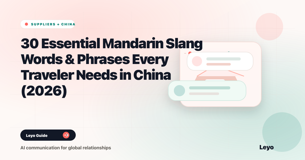 30 Essential Mandarin Slang Words & Phrases Every Traveler Needs in ...
